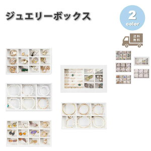 [ WG[{bNX ANZT[P[X S2F sAX CO lbNX O fBXvC IV  [ {bNX P[X