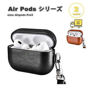 [ AirPods Pro3 P[X U[  Xgbvt CX[dΉ LEDCg GA[|bY v Jo[ S2F  h~ h~ 