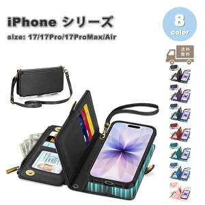 [ iPhone 蒠^ 2in1  MagSafe Ή O\ J[h[ V_[ P[X 17/17Pro/17ProMax/Air S8F ϏՌ ^ y Jo[ 