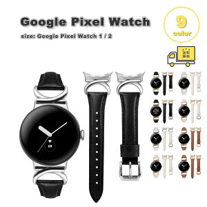 ���[ �O�[�O�� �s�N�Z�� �E�H�b�` �o���h ���U�[ �X���� ������ �S9�F Google Pixel Watch 3/2/1 41mm �x���g �X�}�[�g�E�H�b�`