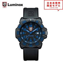 楽天市場】LUMINOX 3053（腕時計）の通販 