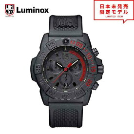 LUMINOX ルミノックス 腕時計 A3581EY ブラック リストウォッチ メンズ 海外モデル 日本未発売 日本未入荷 当店1年保証