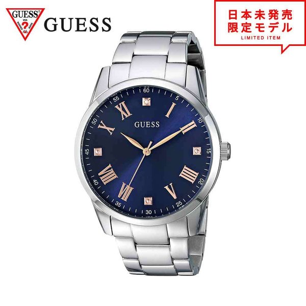 GUESS ゲス メンズ 腕時計 リストウォッチ U1194G2 シルバー 海外限定 時計 日本未発売 当店1年保証 即出荷