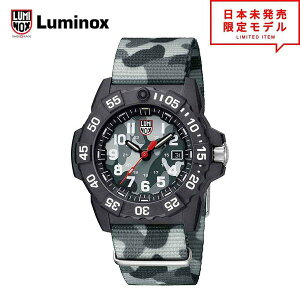 LUMINOX ���~�m�b�N�X �r���v 3507.PH.L �O���[�J���t���[�W��/�u���b�N ���X�g�E�H�b�` �����Y �C�O���f�� ���{������ ���{������ ���X1�N�ۏ�