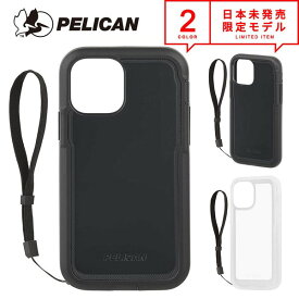 即納 PELICAN ペリカン iPhone 12/12Pro/12ProMax ケース カバー Marine Active マリン アクティブ ブラック/クリア ストラップ付 サバゲ 日本未発売