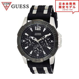GUESS ゲス メンズ 腕時計 リストウォッチ U0366G1 ブラック 海外限定 時計 日本未発売 当店1年保証 最安値挑戦中