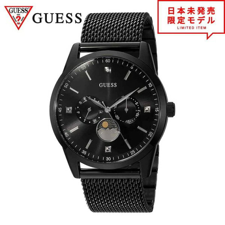 楽天市場】GUESS ゲス メンズ 腕時計 リストウォッチ U0869G1/ブラック