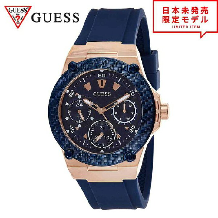 楽天市場】GUESS ゲス レディース 腕時計 リストウォッチ W1094L2