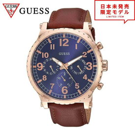 GUESS ゲス メンズ 腕時計 リストウォッチ U1215G1 ブラウン/ローズゴールド 海外限定 時計 日本未発売 当店1年保証 最安値挑戦中！