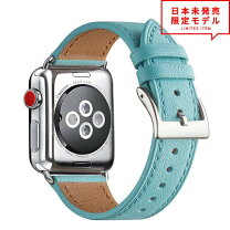 楽天市場】apple watch バンド 水色の通販