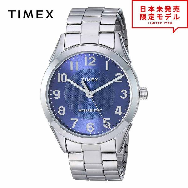 TIMEX タイメックス メンズ 腕時計 リストウォッチ TW2T46100 シルバー/ブルー 海外限定 時計 日本未発売 当店1年保証