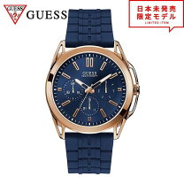 楽天市場】guess w0247g3（腕時計）の通販