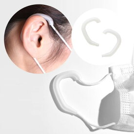 即納 マスクバンド フェイスマスク シリコン イヤーフックカバー マスク補助具 耳が痛くならない サイズ調節 左右セット 半透明 ブラック ポイント消化