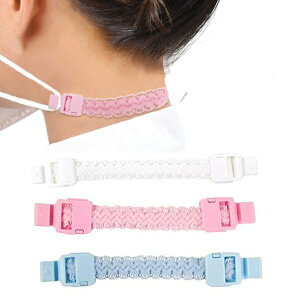 即納 マスクバンド フェイスマスク アイマスク マスク 調整ベルト マスク補助具 耳が痛くならない Mサイズ フックタイプ 選べる3色 ポイント消化