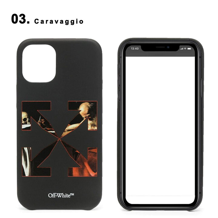 楽天市場】OFF-WHITE オフホワイト オフホワ iPhone 12/12Pro/12ProMax 