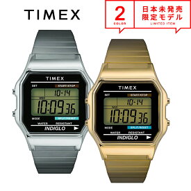 即納 TIMEX タイメックス 腕時計 クラシックデジタル シルバー / ゴールド SUPREME ベースモデル 当店1年保証 日本未発売 ポイント消化