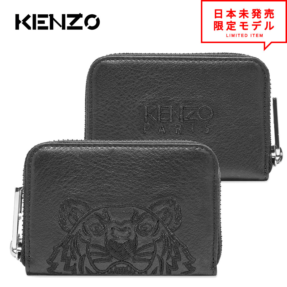 楽天市場】KENZO ケンゾー レザー ウォレット 財布 Tiger Leather Zip
