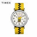 楽天ランキング受賞 即納 TIMEX タイメックス チャーリーブラウン 腕時計 ウィークエンダー Indiglo Peanuts TW2R4110…