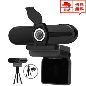 [ WebJ EFuJ 90xLp 1080PΉ 掿 }CN USBڑ rfIc e[N ݑ[N