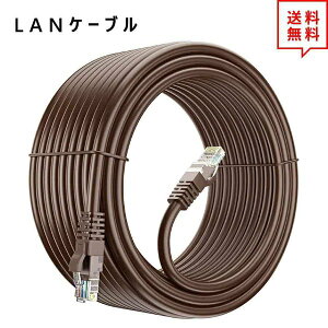 LAN�P�[�u�� �C�[�T�l�b�g�P�[�u�� �l�b�g���[�N�P�[�u�� �u���E�� 150Ft/45m CAT6/�J�e�S���[6 �t���b�g�^�C�v ���� �L�� Ethernet �P�[�u�� ���{������
