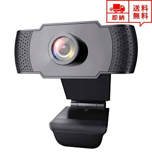 [ WebJ EFuJ 200f 1080PΉ 30FPS Lp 掿 }CN USBڑ rfIc e[N ݑ[N