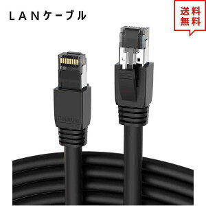 LANP[u C[TlbgP[u lbg[NP[u 10ft/3m CAT8/JeS[8 tbg^Cv  L Ethernet P[u {