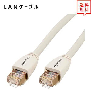 LANP[u C[TlbgP[u lbg[NP[u 7ft/2.1m CAT7/JeS[7 tbg^Cv  L Ethernet P[u {