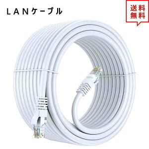 LAN�P�[�u�� �C�[�T�l�b�g�P�[�u�� �l�b�g���[�N�P�[�u�� �z���C�g 150Ft/45m CAT6/�J�e�S���[6 �t���b�g�^�C�v ���� �L�� Ethernet �P�[�u�� ���{������