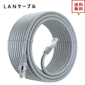 LAN�P�[�u�� �C�[�T�l�b�g�P�[�u�� �l�b�g���[�N�P�[�u�� �O���[ 150Ft/45m CAT6/�J�e�S���[6 �t���b�g�^�C�v ���� �L�� Ethernet �P�[�u�� ���{������