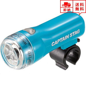 [ CAPTAIN STAG LveX^bO ] [hoCN LEDCg LEDwbhCg VA LED Px dr h@\