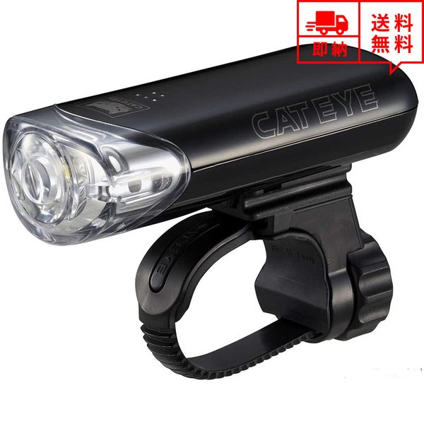 即納 自転車 ロードバイク LEDライト LEDヘッドライト ブラック LED 高輝度 乾電池式 防水 PSE認証
