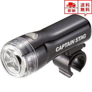 [ CAPTAIN STAG LveX^bO ] [hoCN LEDCg LEDwbhCg ubN LED Px dr h@\