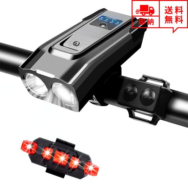 即納 自転車 ロードバイク LEDライト LEDヘッドライト ブラック テールライト付 LED 高輝度 USB充電式 IPX5防水