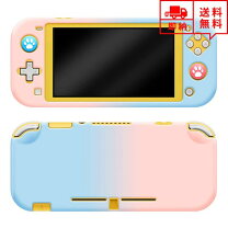 楽天市場】switchライト あつ森セットの通販