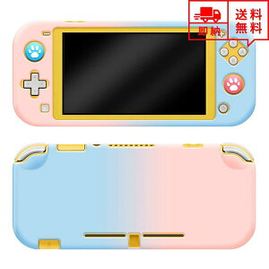 [ CV Nintendo Switch lite XCb`Cg P[X Jo[ sN/u[ Of[V WCXeBbNJo[t Ռz یJo[ X