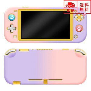 [ CV Nintendo Switch lite XCb`Cg P[X Jo[ sN/p[v Of[V WCXeBbNJo[t Ռz یJo[ X