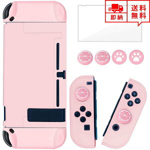 [ CV Nintendo Switch XCb` P[X Jo[ sN KXXN[t WCXeBbNJo[t Ռz یJo[ X