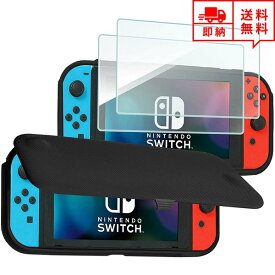楽天ランキング受賞 任天堂 Nintendo Switch スイッチ フリップケース ブラック ガラススクリーン付き 衝撃吸収 保護カバー あつ森 ニンテンドー