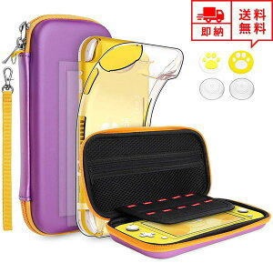 [ CV Nintendo Switch Lite XCb`Cg LOP[X/KXtB/AiOXeBbNJo[ Zbg p[v Ռz یJo[ X