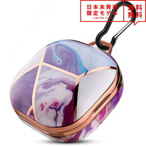 �M�����N�V�[ �o�b�Y ���C�����X�C���z�� Galaxy Buds Pro/Buds Live �Ή� �P�[�X �p�[�v���S�[���h�}�[�u�� �J���r�i�t ���[ �J�o�[ �h�� �Ռ��z�� ���{������