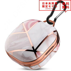 Galaxy Buds Pro/Buds Live �Ή� �P�[�X �s���N�S�[���h�}�[�u�� �J���r�i�t �M�����N�V�[ �o�b�Y ���C�����X�C���z�� ���[ �J�o�[ �h�� �Ռ��z�� ���{������