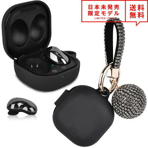 Galaxy Buds2 Pro (2022) / Buds 2 (2021) / Buds Pro (2021) / Buds Live (2020) �Ή� �P�[�X �u���b�N ���C���X�g�[���{�[���`�F�[���t �M�����N�V�[ �o�b�Y ���C�����X�C���z�� ���[ �J�o�[ ���{������