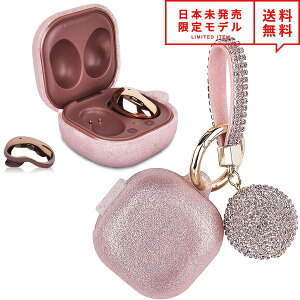 Galaxy Buds Pro/Buds Live �Ή� �P�[�X �O���b�^�[���[�Y ���C���X�g�[���{�[���`�F�[���t �M�����N�V�[ �o�b�Y ���C�����X�C���z�� ���[ �J�o�[ ���{������