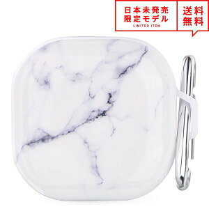 Galaxy Buds2 Pro (2022) / Buds 2 (2021) / Buds Pro (2021) / Buds Live (2020) �Ή� �P�[�X �z���C�g�}�[�u�� �J���r�i�t �M�����N�V�[ �o�b�Y ���C�����X�C���z�� ���[ �J�o�[ �h�� �Ռ��z�� ���{������