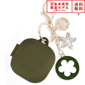 Galaxy Buds2 Pro (2022) / Buds 2 (2021) / Buds Pro (2021) / Buds Live (2020) �Ή� �P�[�X �I���[�u �`���[�� �J���r�i�t �M�����N�V�[ �o�b�Y ���C�����X�C���z�� ���[ �J�o�[ �h�� �Ռ��z�� ���{������