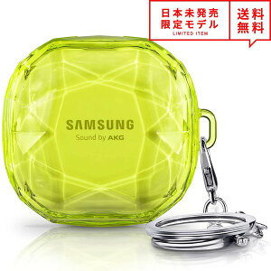 Galaxy Buds2 Pro (2022) / Buds 2 (2021) / Buds Pro (2021) / Buds Live (2020) �Ή� �P�[�X �C�G���[ �J���r�i�t �M�����N�V�[ �o�b�Y ���C�����X�C���z�� ���[ �J�o�[ �h�� �Ռ��z�� ���{������