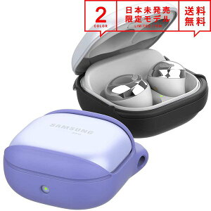 Galaxy Buds Pro/Buds Live �Ή� �P�[�X 2�F �J���r�i�t �V���R�� �M�����N�V�[ �o�b�Y ���C�����X�C���z�� ���[ �J�o�[ �h�� �Ռ��z�� ���{������