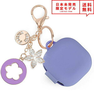 Galaxy Buds2 Pro (2022) / Buds 2 (2021) / Buds Pro (2021) / Buds Live (2020) �Ή� �P�[�X ���x���_�[�O���[ �`���[�� �J���r�i�t �M�����N�V�[ �o�b�Y ���C�����X�C���z�� ���[ �J�o�[ �h�� �Ռ��z�� ���{����