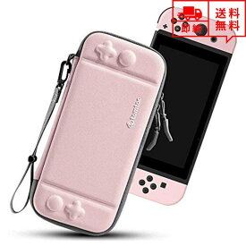 任天堂 Nintendo Switch スイッチ キャリングケース 収納ケース ピンク ストラップ付 ケース ミルスペック MIL規格 衝撃吸収