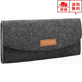任天堂 Nintendo Switch スイッチ キャリングケース 収納ケース ダークグレー カード収納 収納ポーチ フェルト ケース カバー 衝撃吸収
